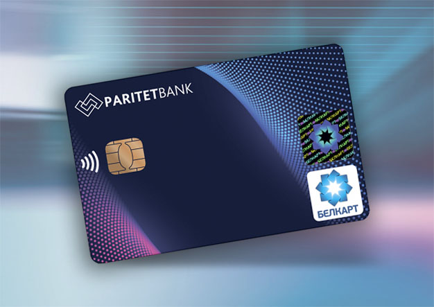 belkart-premium_paritetbank.jpg