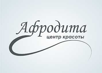 лого афродита.png