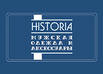 лого-history.png
