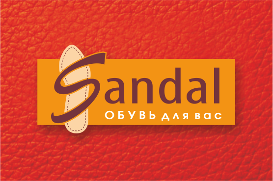 Лого SANDL.png